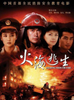 国产在线久久久