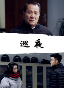 埃戈库西